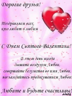file_38289364