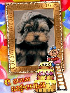 file_4424550