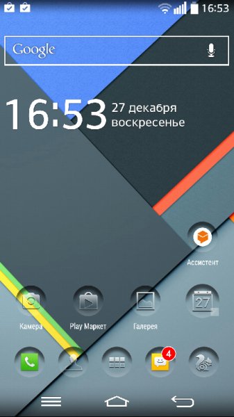7null.v2.6