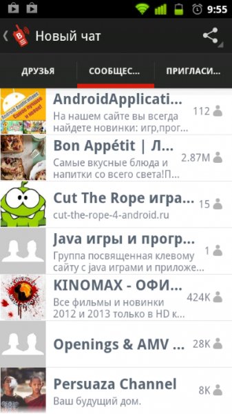 VK.Raciya