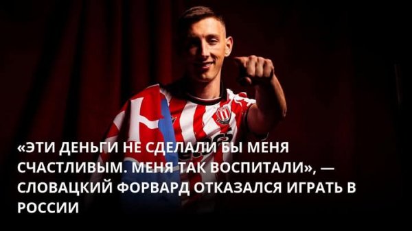 FB IMG 1754824253260