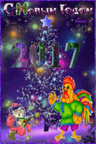 file_66387933