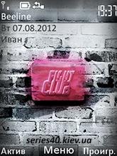Fight Club