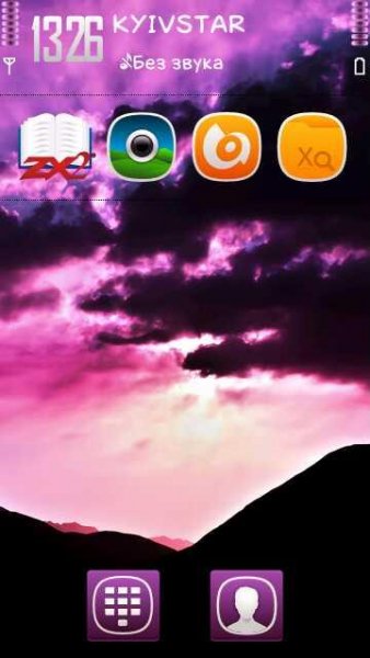 purple-sky