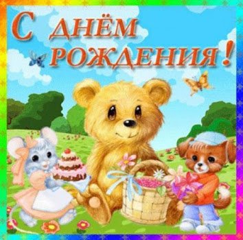 u3tlh4v1l4rjpab