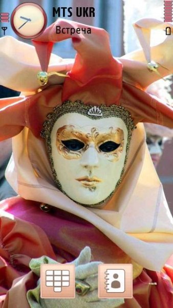 Karnaval v Venetsii