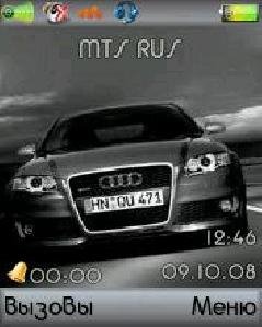 Audi RS4 Quattro 25 Jahre