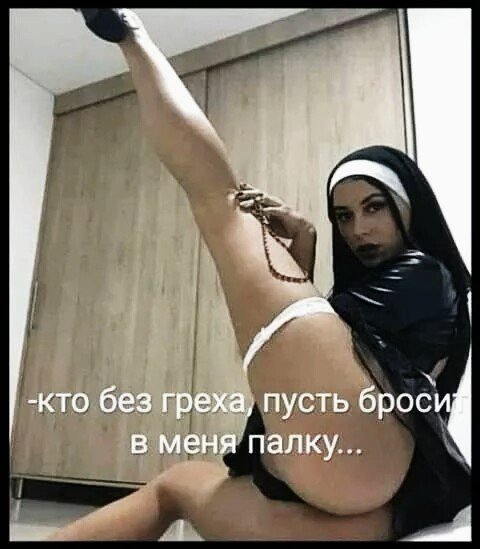 IMG 20190123 173846