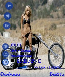 bike 4ab124d599a8c