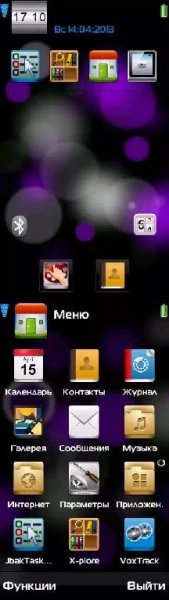 iphone-style1