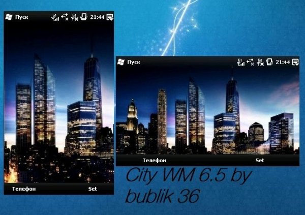 City wqvga wm6.5