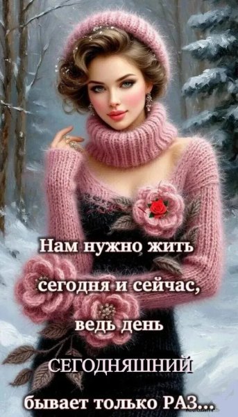 IMG 20251213 123839