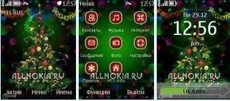 file_54508140