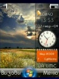 Vistula W610-W660-W710 ViSide