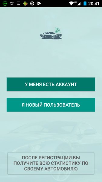 eZWay.ver.2.39