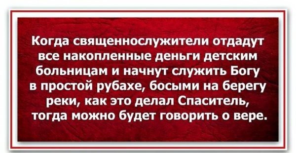 file_96317100