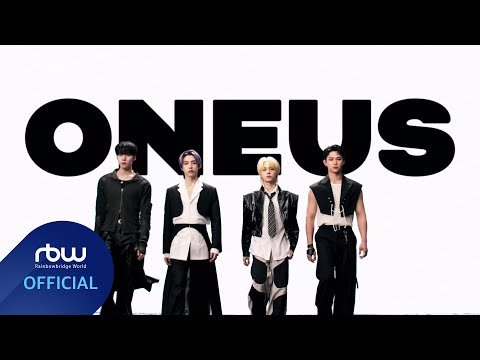 Oneus