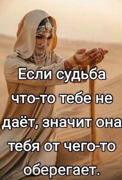 Screenshot 20231219 181607-