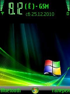 Windows Mobile v3 N80
