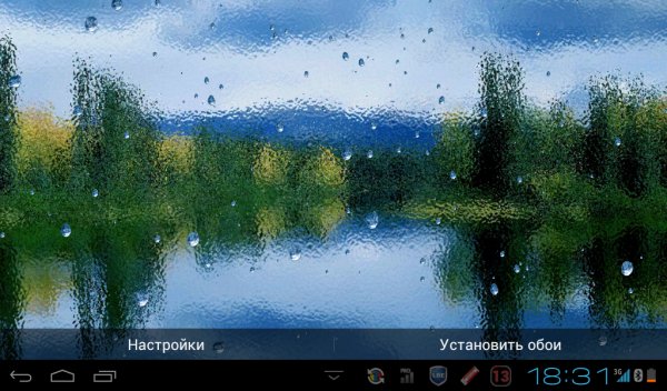 Дождь на окне