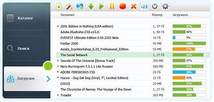 MediaGet v. 2.01.682