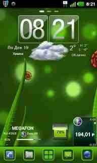 Shail Droid