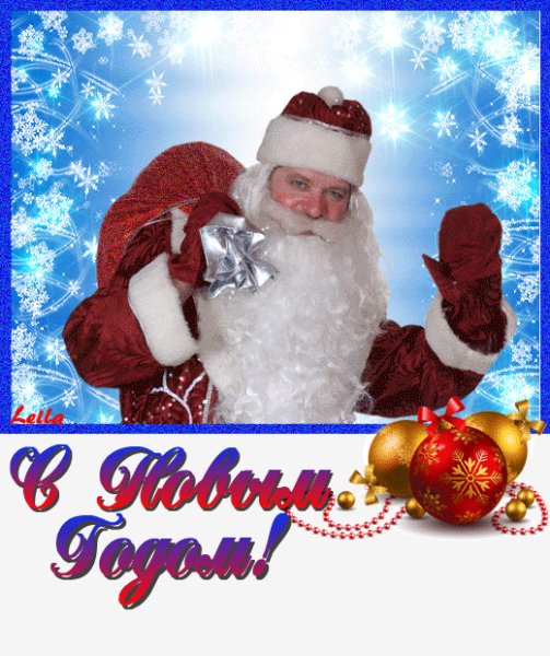 IMG 20170101 014238 0