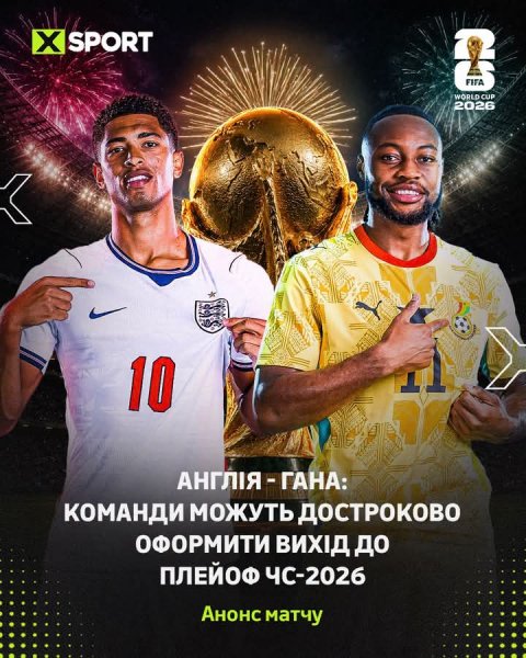 FB IMG 1782226605345