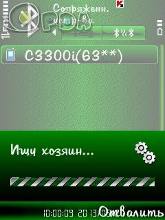 Мод на bluetooth