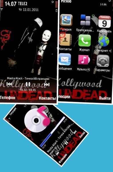 Hollywood Undead