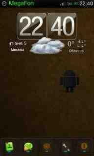 Leather 1.0