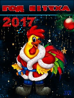 file_66685312