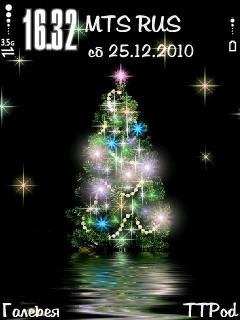 Christmas tree at night by derepa25