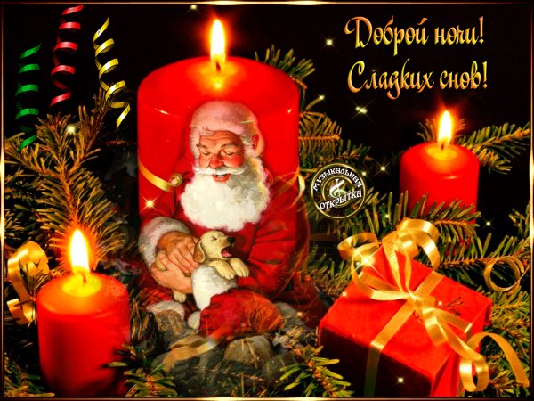 IMG 20161230 081116 12