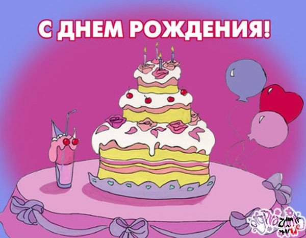 file_81288163