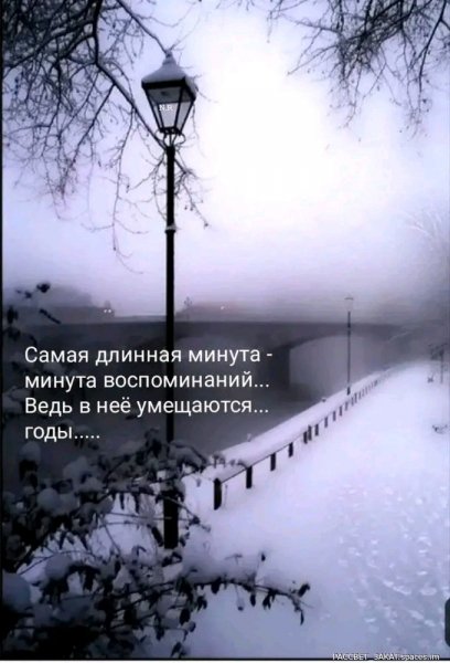 FB IMG 17042915783438100-