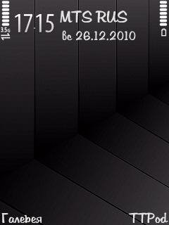 Evo Bold