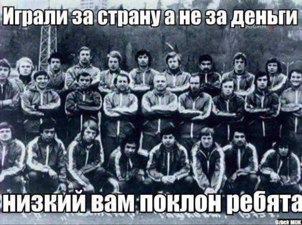 Paxtakor n