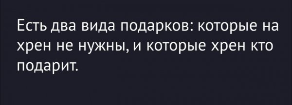 IMG 20250725 000906