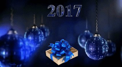 С новым годом !