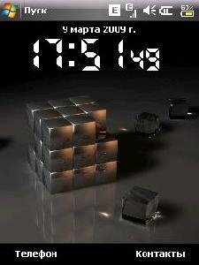 rubik