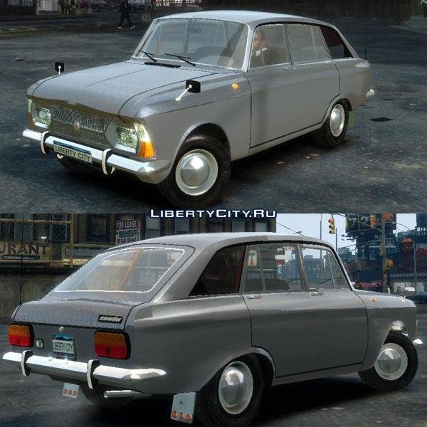 IZH 2125 Kombi