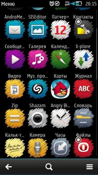 iScribble Black