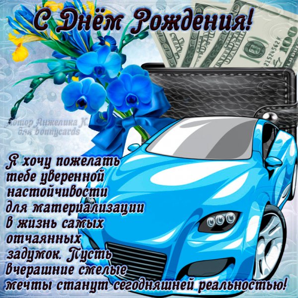 image (82)