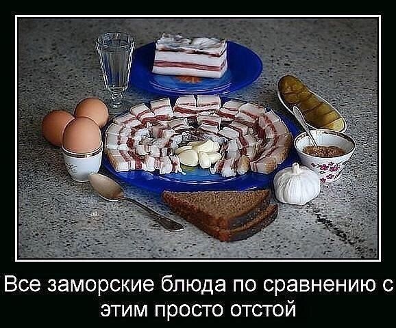 Tak!!!-