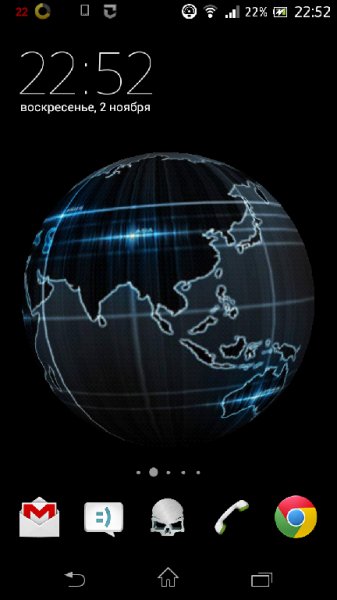 Black Globe Live Wallpaper 1.0
