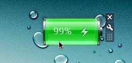ibattery2.0 sevengadgets.ru