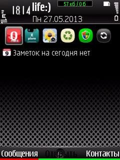 Ram-Память symbian9.29.39.4