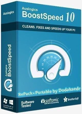 Auslogics BoostSpeed Premium v10.0.15