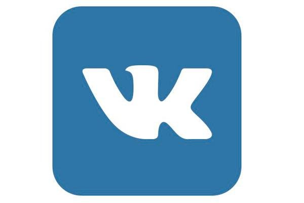 Музыка ВК 2.0.0 7